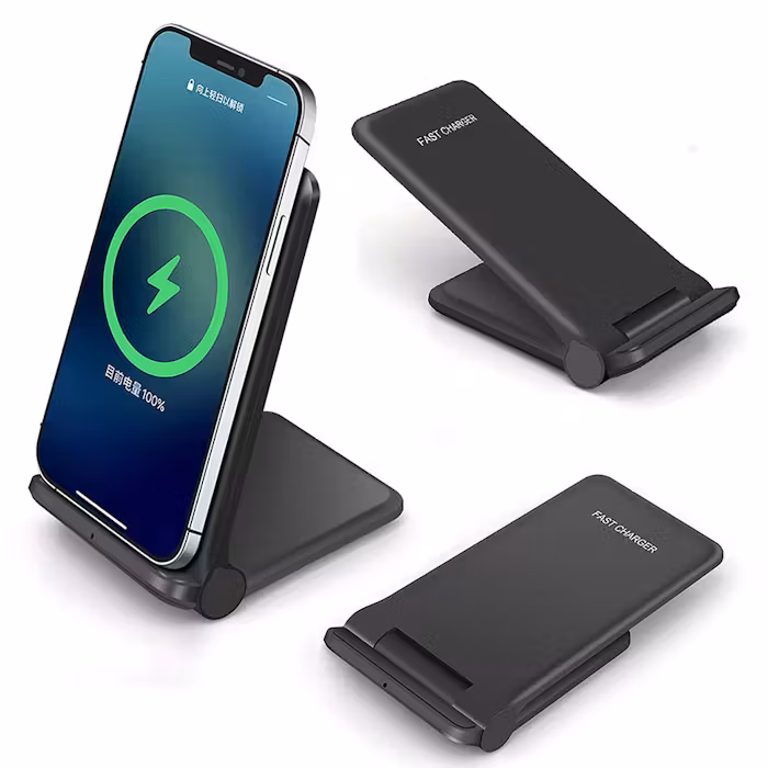 Adjustable Wireless Fast Charge Phone Stand
