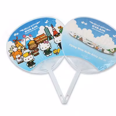 Japanese Uchiwa Plastic Fan - alternate view